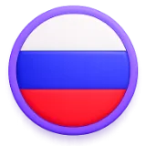 Rusă